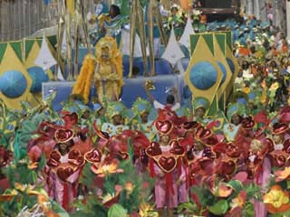 Divulgação/PJF Carnaval