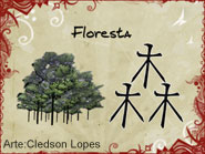 Foto de ideograma que representa floresta