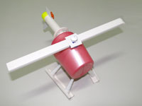 Foto do helic&oacute;ptero de sucata