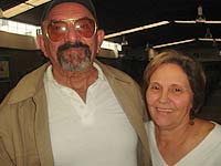 foto de Maria L�cia e Geraldo