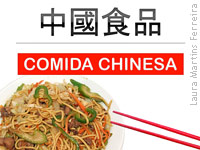 Ilustra��o: Laura Martins Ferreira. Imagem ilustrativa de um prato com comida chinesa