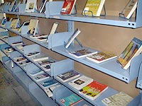 Estante de uma biblioteca