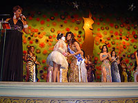 Foto de premiação no Miss Brasil Gay 2008