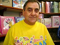 Foto do sambista Mam?o