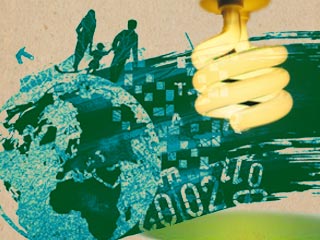 Imagem de globo e luz