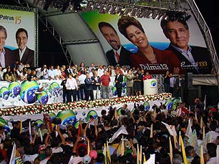 Foto de com&iacute;cio