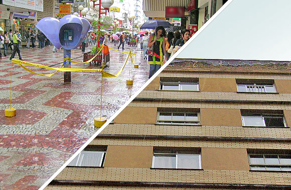 Foto do c?u nesta quarta, 12