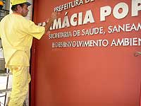 imagem da Farm?cia Popular