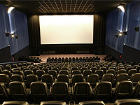 Foto sala de cinema 