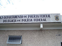 Foto da sede da Polícia Federal
