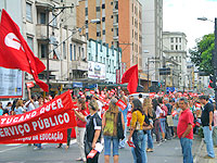 Foto: ACESSA.com paralisação sinpro