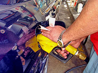 Foto de bomba de gasolina