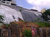 Foto do Santa Tereza