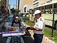 Foto de fiscaliza&ccedil;&atilde;o