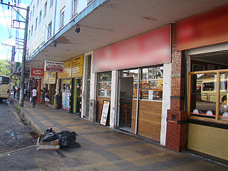 Lojas no Manoel Hon&oacute;rio