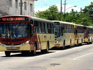 Foto: Divulgação/PJF onibus