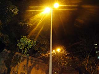 Foto: ACESSA.com Iluminação Pública