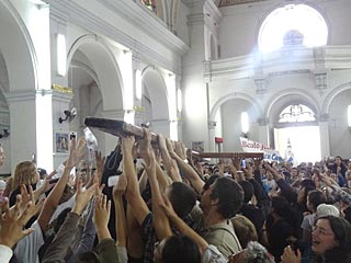 Símbolos da JMJ 2013