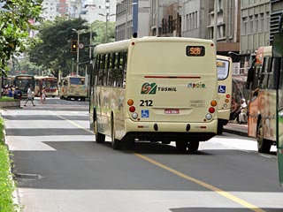 Foto: Arquivo ACESSA.com Ônibus
