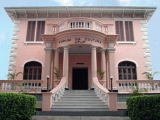 Foto: Arquivo/ACESSA.com forumcultura