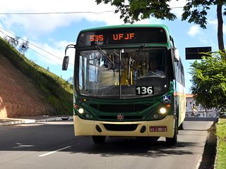 Foto: Divulgação/PJF ufjf