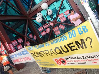 Foto: Divulgação/Sindicato dos Bancários de JF Greve Banco do Brasil