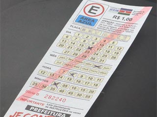 Foto: Arquivo/ACESSA.com área azul