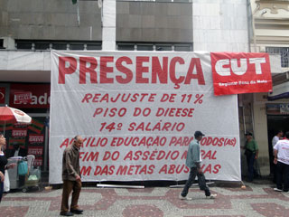 Greve dos bancos