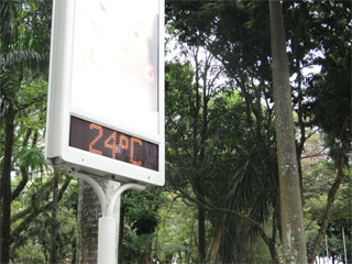 Foto: ACESSA.com Tempo