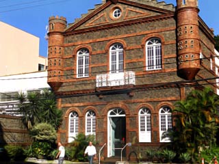 Foto: Arquivo ACESSA.com Cemig