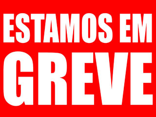Mamm adere a greve dos servidores e suspende todas as atividades