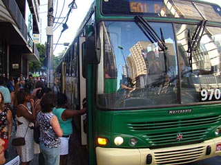 Foto: Arquivo/ACESSA.com Onibus