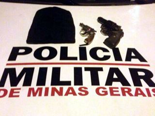 Foto: Divulgação PM