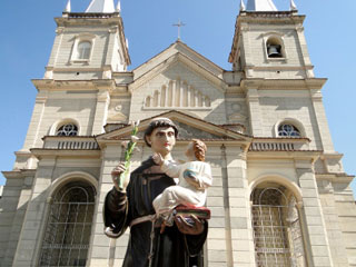 Foto: Divulgação Santo Antônio