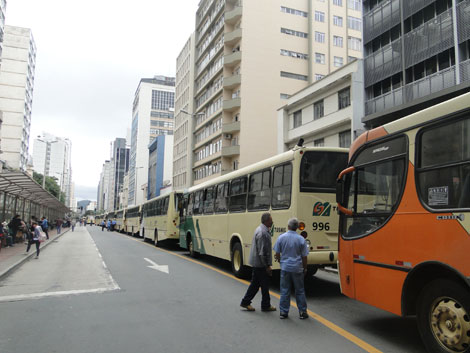 Foto: ACESSA.com onibus