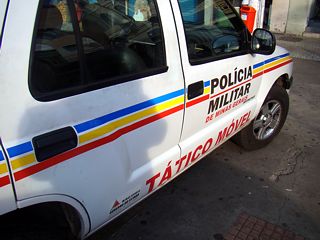 Foto: Arquivo ACESSA.com