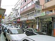 Foto da rua  Barbosa Lima