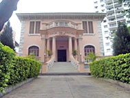 Foto do Forum da Cultura