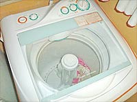 Foto de uma máquina de lavar
