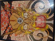 foto de guerreiro japon?s, pintado por Horioshi III