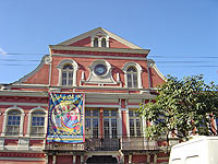 foto da fachada do CCBM