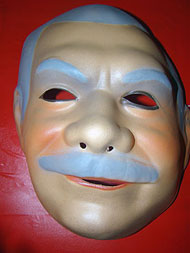 Foto de máscara do Sarney
