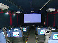 Cinema itinerante