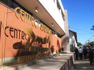 Centro Cultural Dnar Rocha