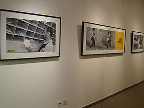 Foto da exposição