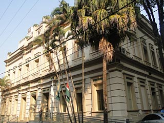 C&acirc;mara Municipal