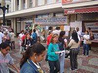 Foto da manifestação