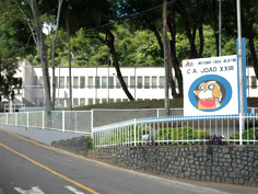 Col&eacute;gio Jo&atilde;o XXIII