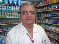 Luiz Otavio, farmacêutico