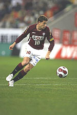 Foto de Botti jogando